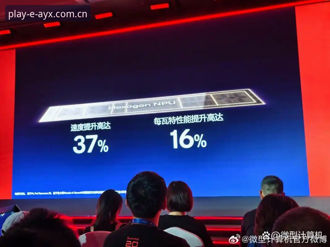 爱游戏平台最新动态：账号登录体验升级 v3.5.0 版本带来行业新标杆