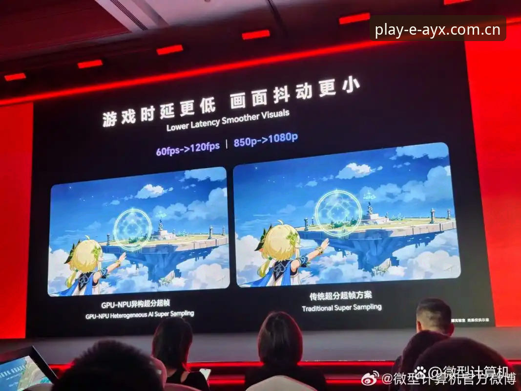 爱游戏平台最新动态：账号登录体验升级 v3.5.0 版本带来行业新标杆